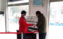 “众志成城，，，，，，，，共克时艰”冬日虽寒 温暖常在