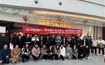 新征程，，，，，，，，新挑战--铜梁公司团支部组织观影活动