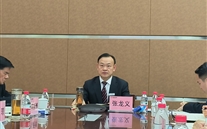 泛亚电竞集团召开2024年董监事扩大会及发展研讨会