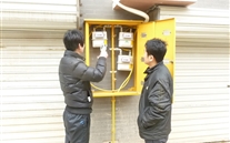 燃气安全系万家，，，，，，你我共同关心它