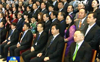 泛亚电竞集团董事长张龙义受邀进京参加中国光彩事业促进会第五次会员代表大会暨五届一次理事会