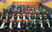 汶上公司组织观看《厉害了，，，，，，，我的国》 为伟大祖国打Call