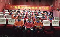 太康公司组织观看《厉害了，，，，，，，我的国》