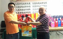 情暖六一，，，，，，，爱驻泛亚电竞