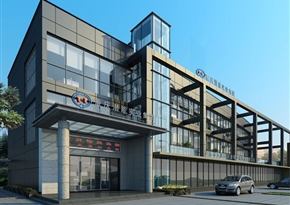 泛亚电竞-集团总部